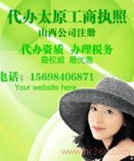 太原市鸿途企业咨询服务有限公司 专业教育咨询服务助力企业成长